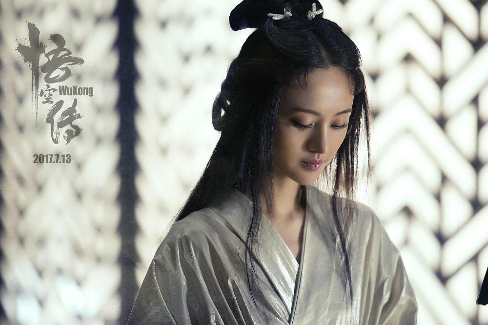 Shuang Zheng