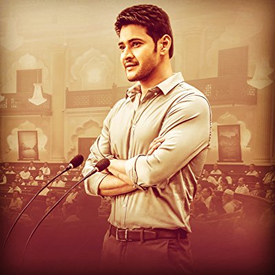 Bharath