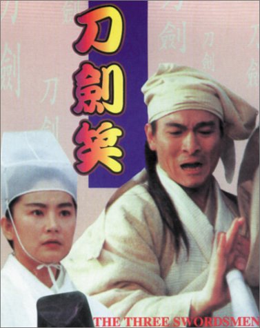 Brigitte Lin