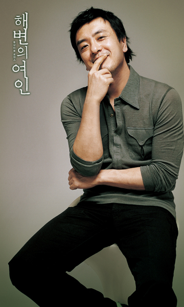 Seung-woo Kim