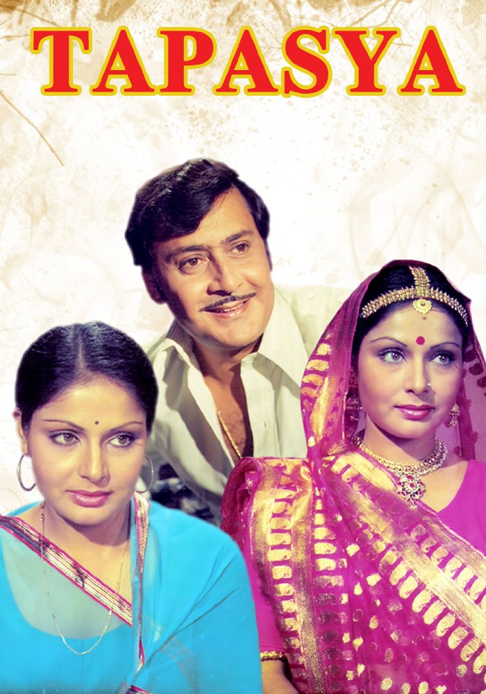 Parikshat Sahni