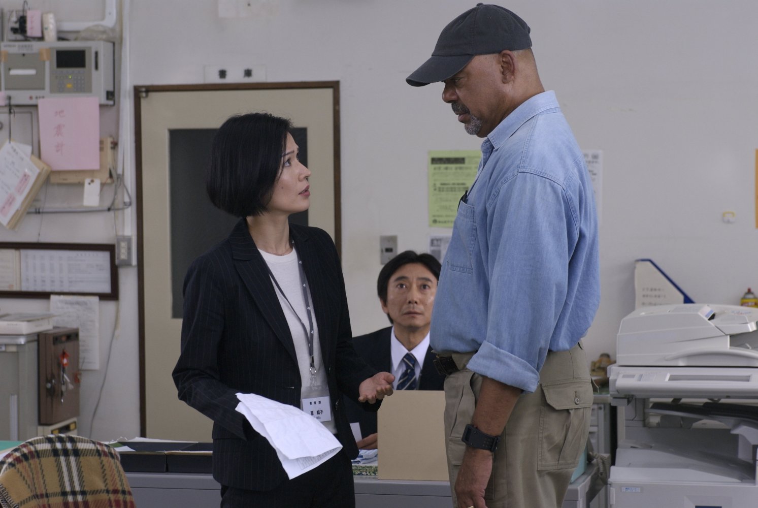 Hajime Yamazaki