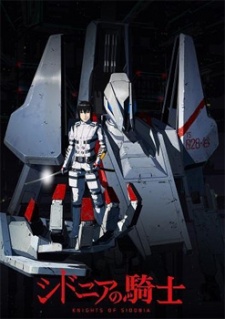 Knights of Sidonia [Audio: Eng]