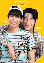 Close Friend - Season 1
