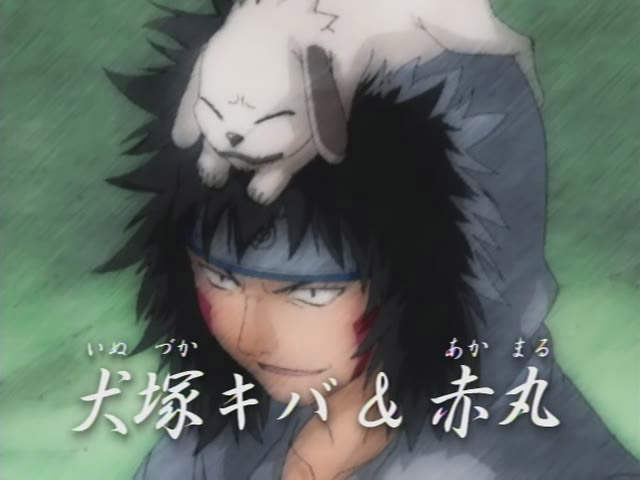 Kiba Inuzuka