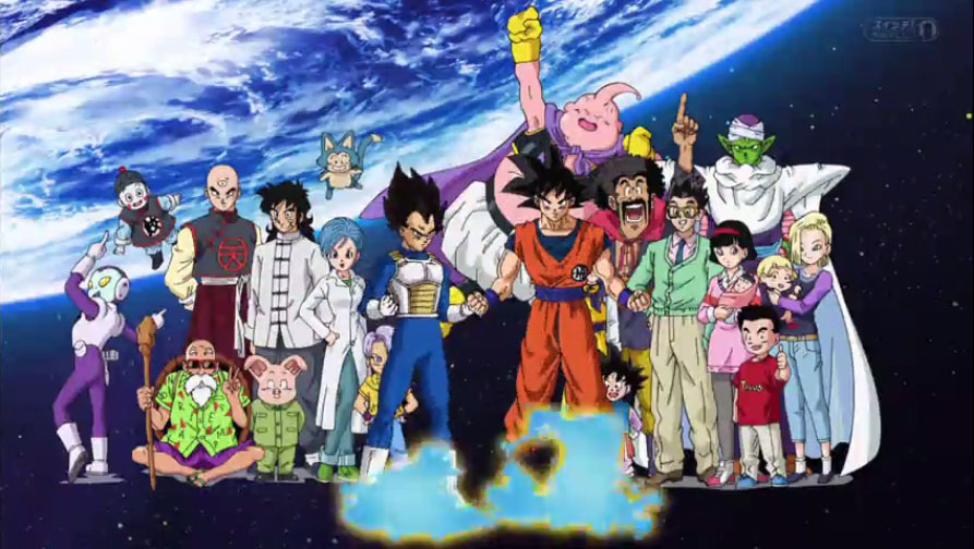 Son Goten