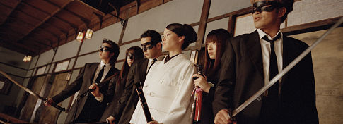 Kazuki Kitamura