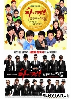 High Kick! - Season 3