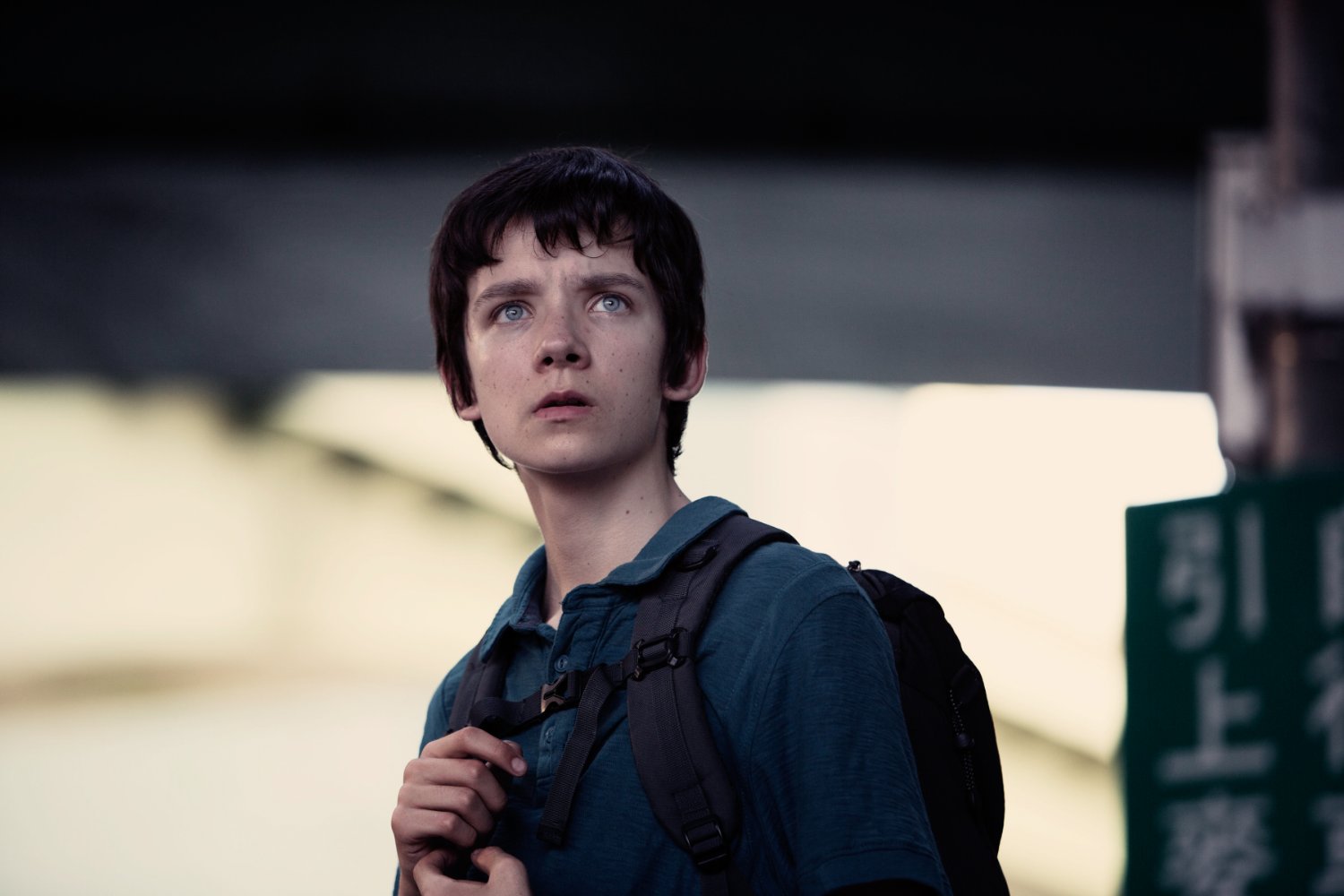 Nathan