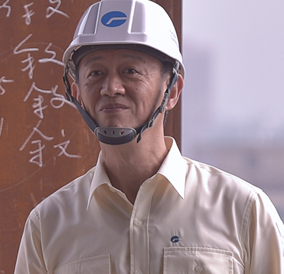 Shih-Chieh Chin