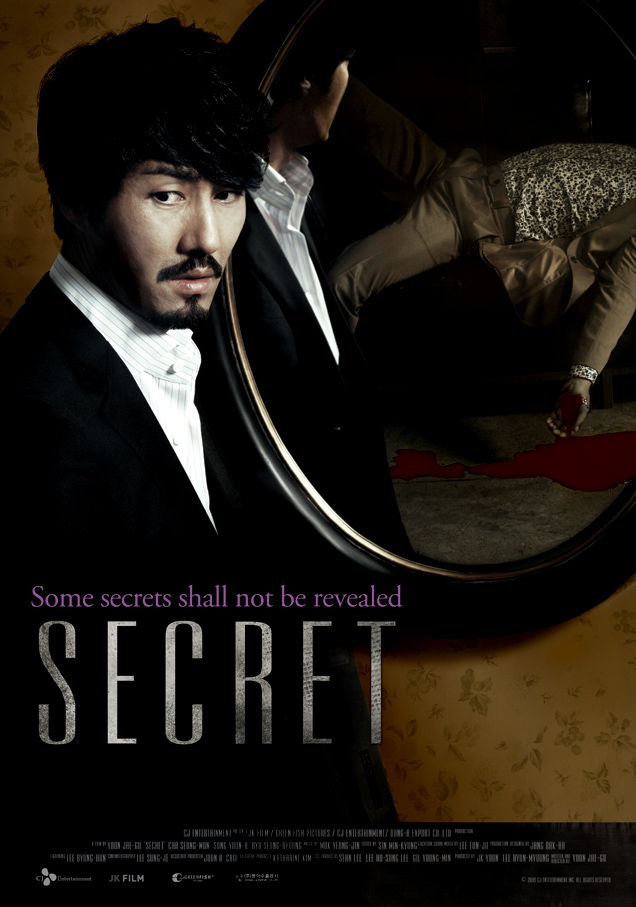 Yun-ah Song
